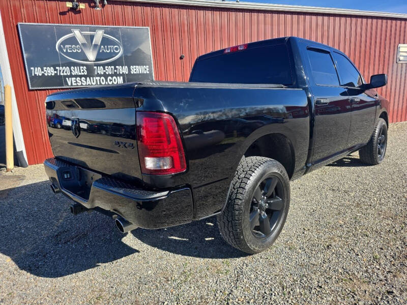 2014 RAM 1500 Express