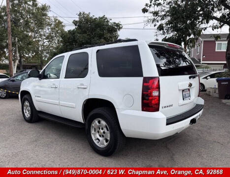 2007 Chevrolet Tahoe LT