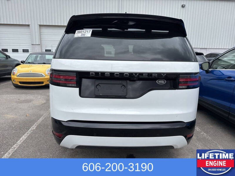 2023 Land Rover Discovery P300 S R-Dynamic