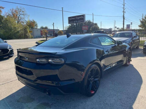 2023 Chevrolet Camaro