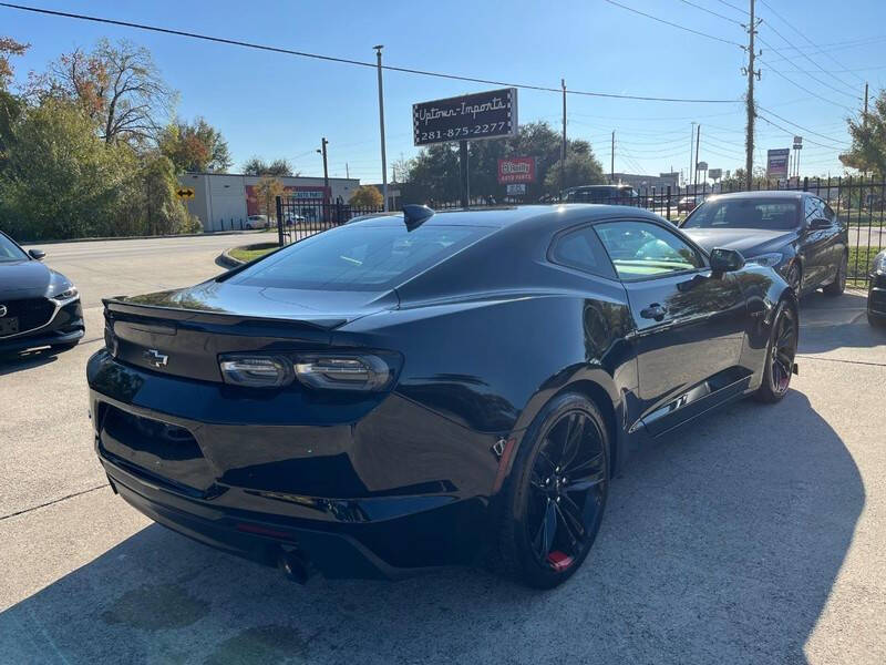 2023 Chevrolet Camaro