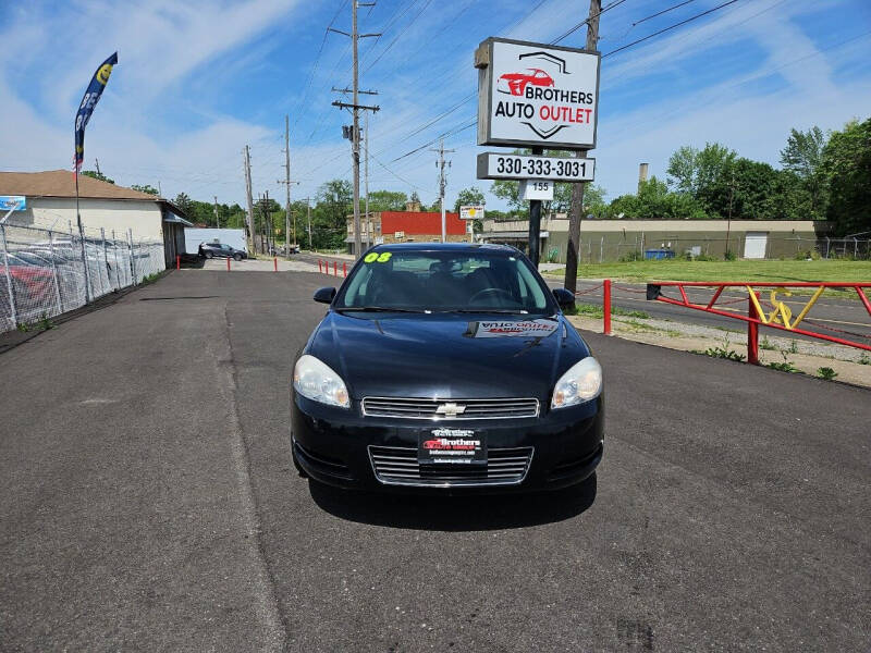 2008 Chevrolet Impala for sale at Brothers Auto Group - Brothers Auto Outlet in Youngstown OH