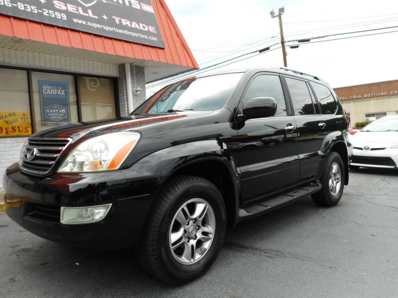 Super Sports & Imports Car Dealer in Jonesville, NC