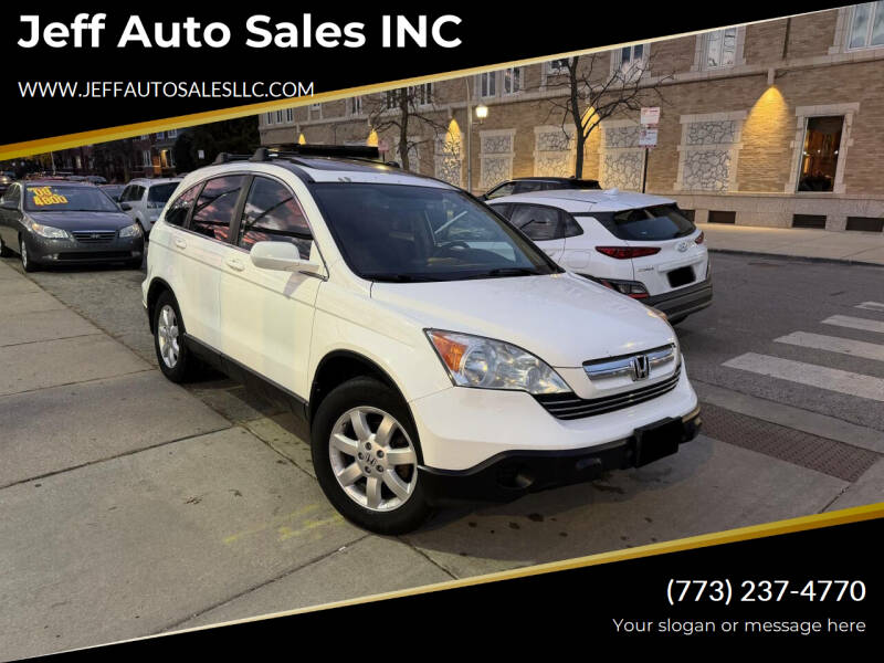 2008 Honda CR-V EX-L's photo