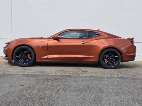 2023 Chevrolet Camaro