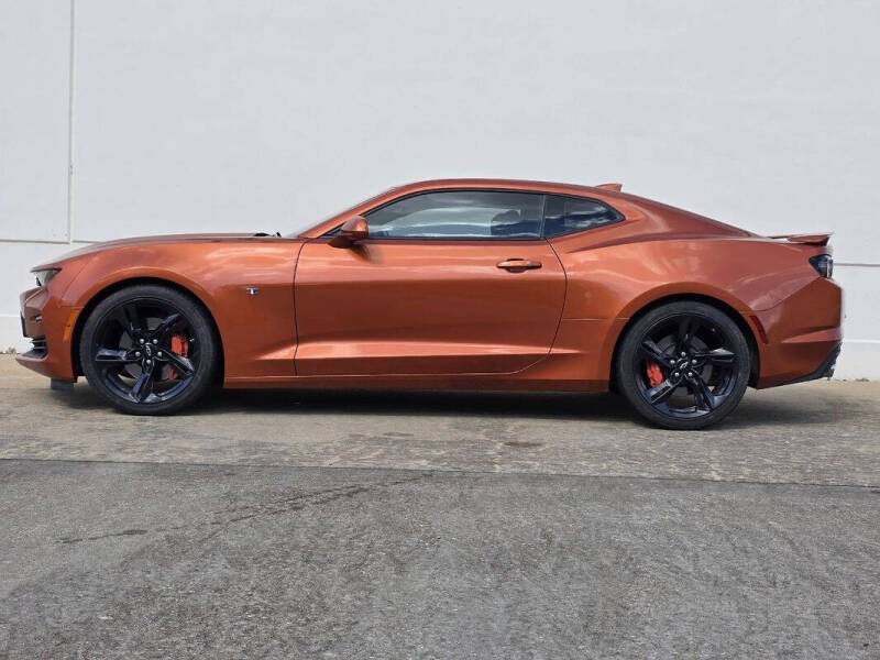 2023 Chevrolet Camaro