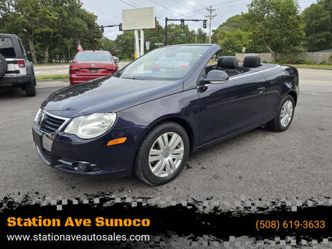 2007 Volkswagen Eos 2.0T
