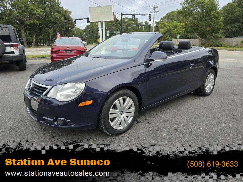 2007 Volkswagen Eos 2.0T
