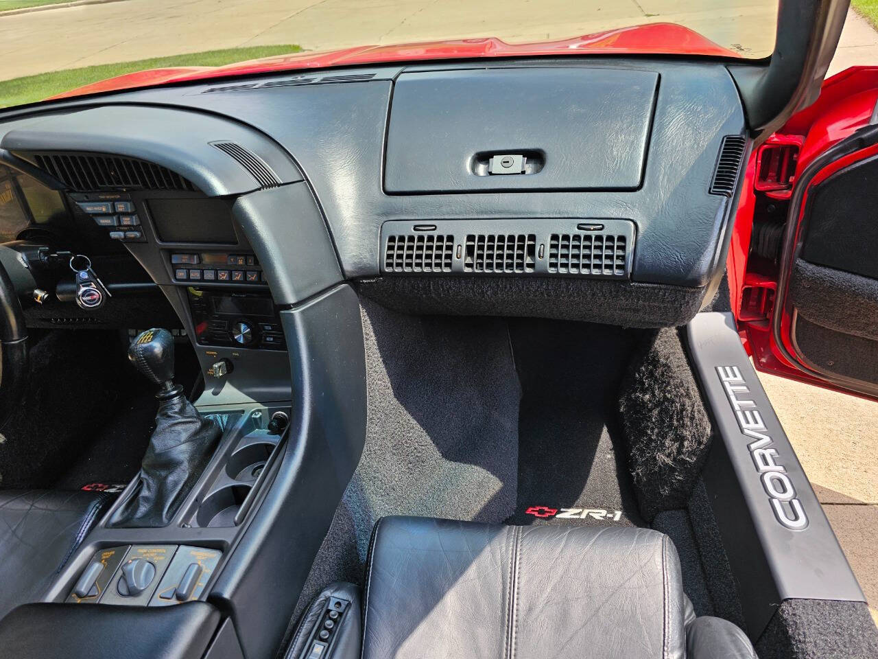 1991 Chevrolet Corvette 120