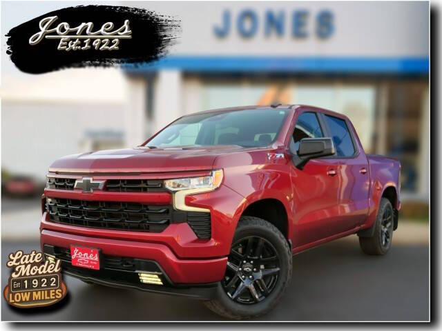 2025 Chevrolet Silverado 1500