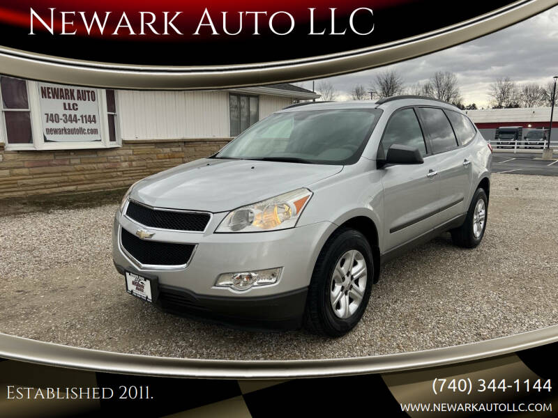 2011 Chevrolet Traverse for sale at Newark Auto LLC in Heath OH