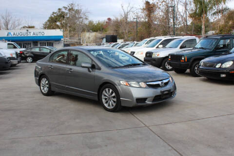 2009 Honda Civic for sale at August Auto in El Cajon CA