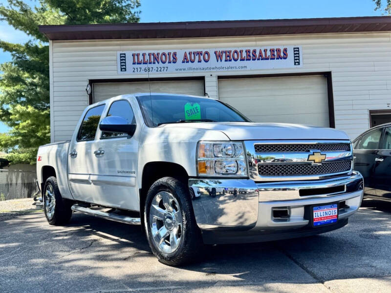 2012 Chevrolet Silverado 1500 LT