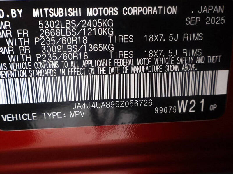 2025 Mitsubishi Outlander ES