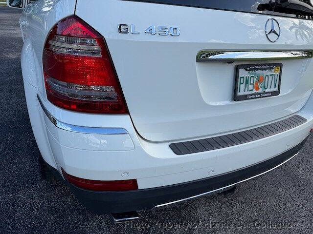 2008 Mercedes-Benz GL-Class GL 450 4MATIC