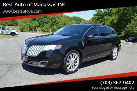 2012 Lincoln MKT EcoBoost