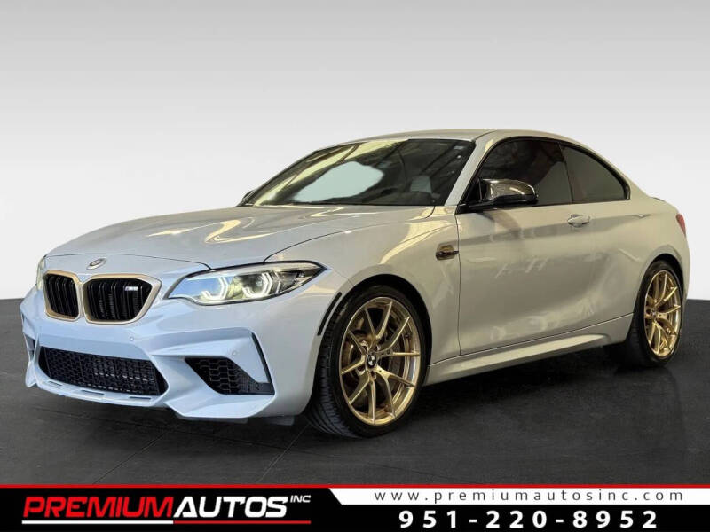 2021 BMW M2 Competition