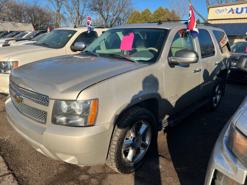 2007 Chevrolet Tahoe