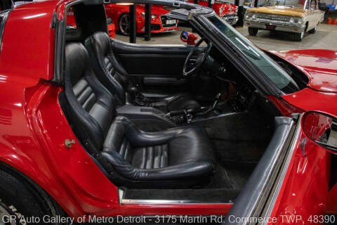 1982 Chevrolet Corvette