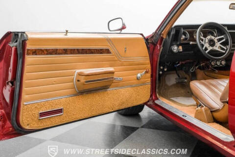 1970 Oldsmobile Cutlass