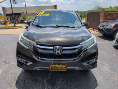 2015 Honda CR-V EX