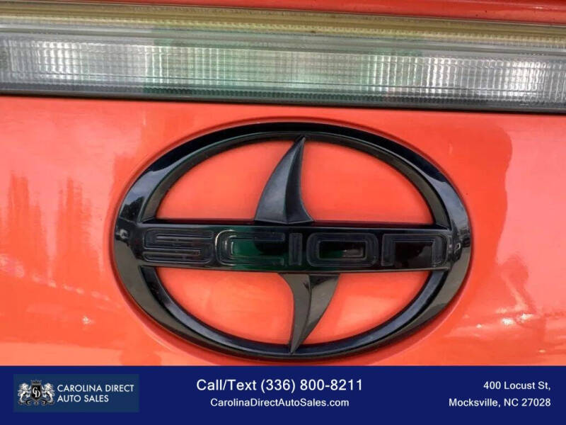 2015 Scion tC