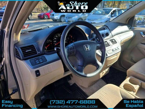 2005 Honda Odyssey EX