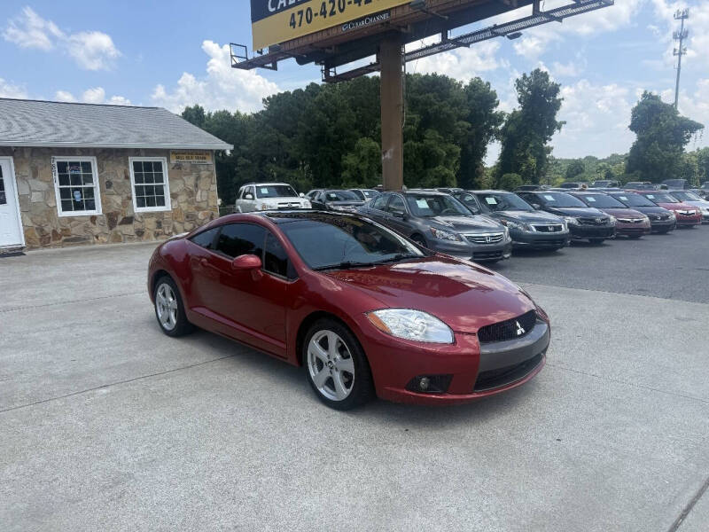 2011 Mitsubishi Eclipse GS