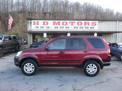 2005 Honda CR-V EX