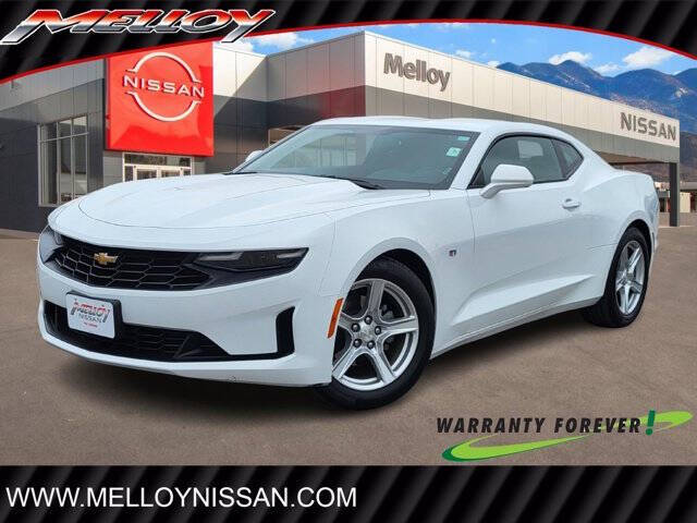 2023 Chevrolet Camaro LT