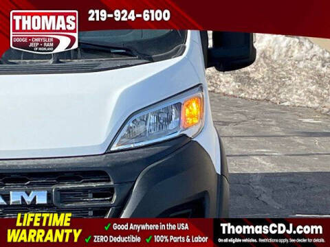 2026 RAM ProMaster