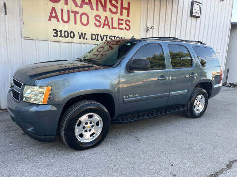 2009 Chevrolet Tahoe LT