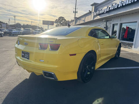 2010 Chevrolet Camaro SS
