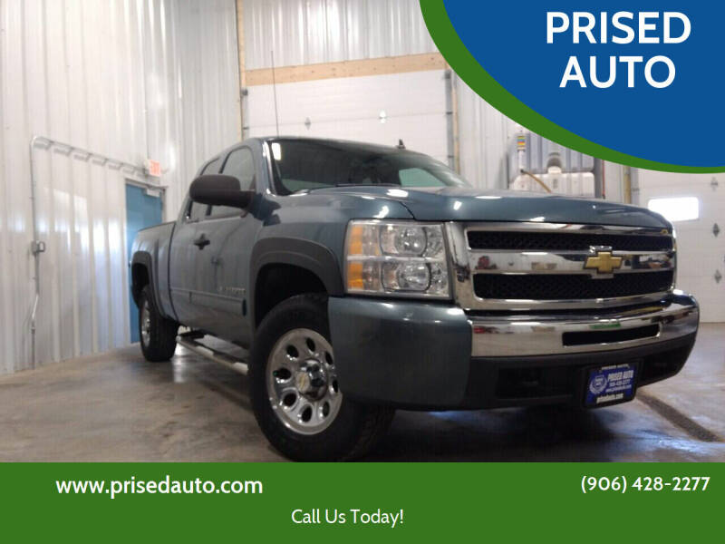 2011 Chevrolet Silverado 1500 for sale at 906 Motors in Gladstone MI