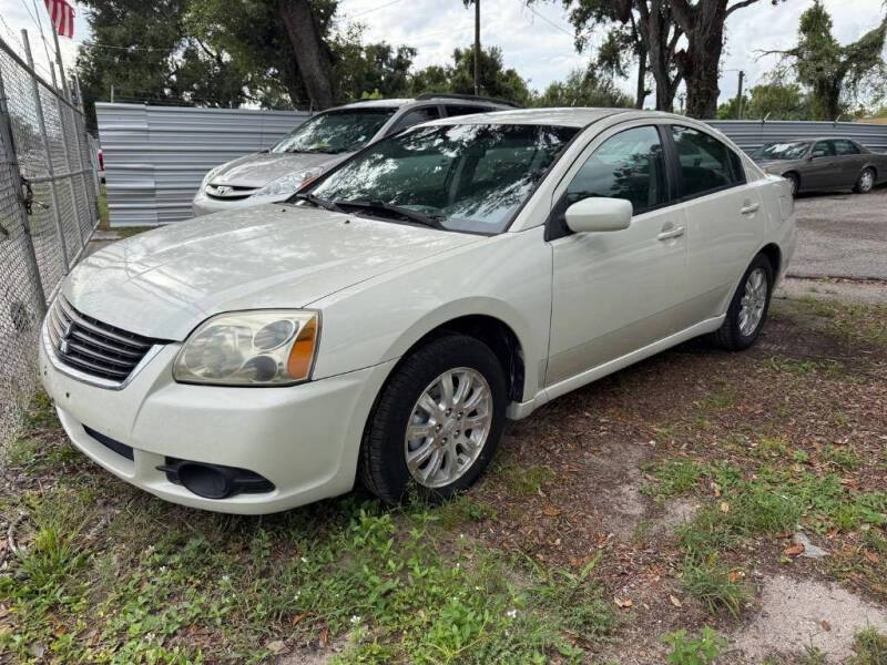 2009 Mitsubishi Galant ES