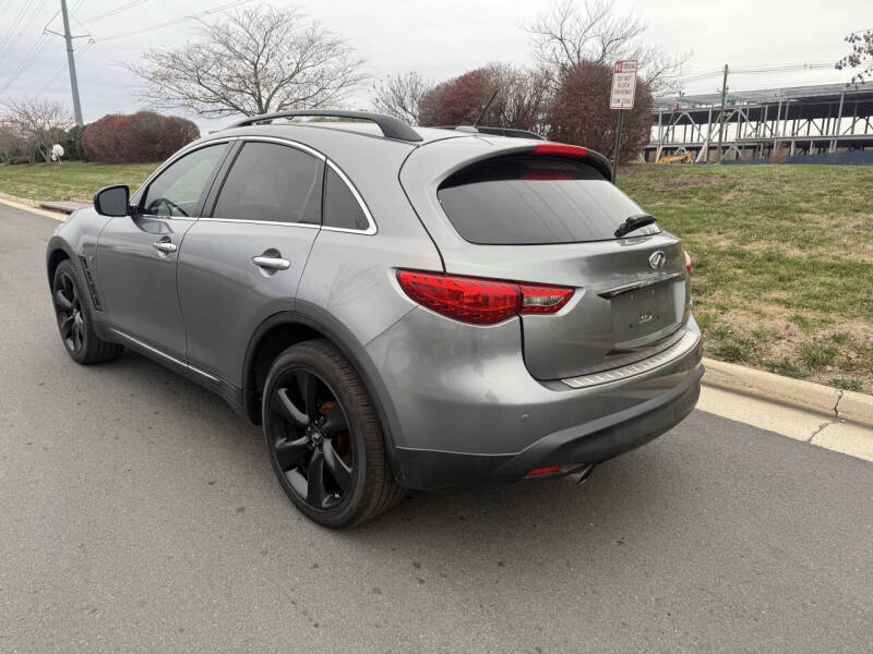 2015 Infiniti QX70