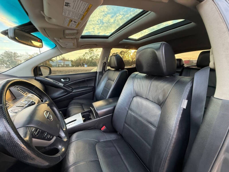 2014 Nissan Murano S