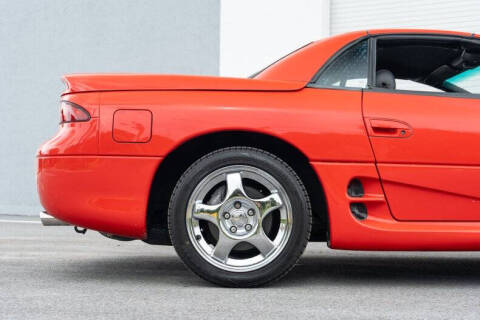 1995 Mitsubishi 3000GT