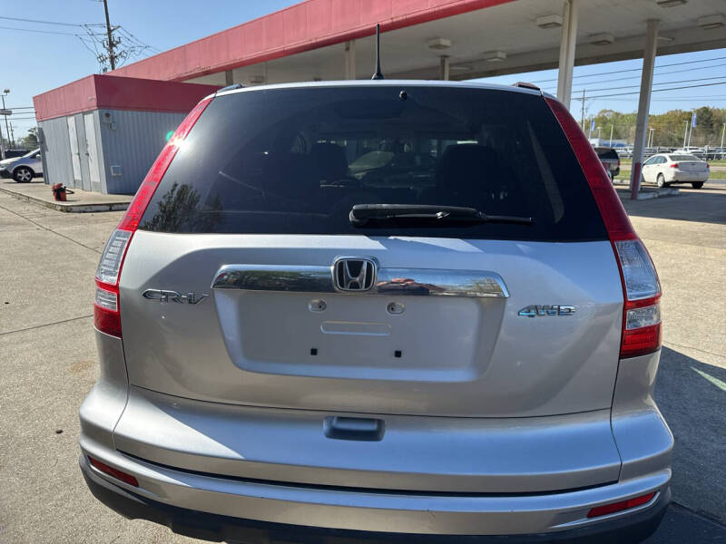 2011 Honda CR-V EX