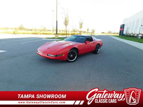 1994 Chevrolet Corvette