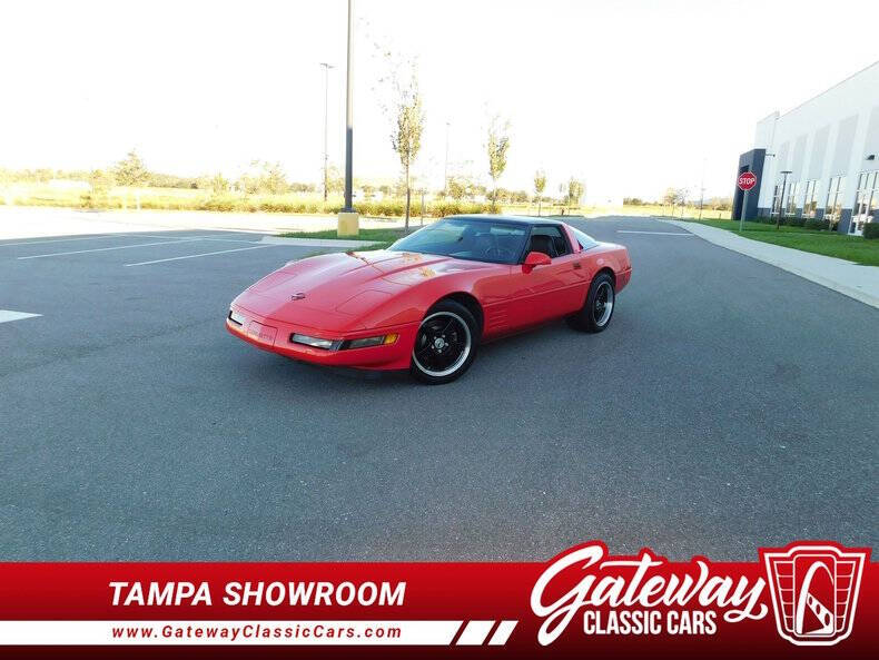 1994 Chevrolet Corvette