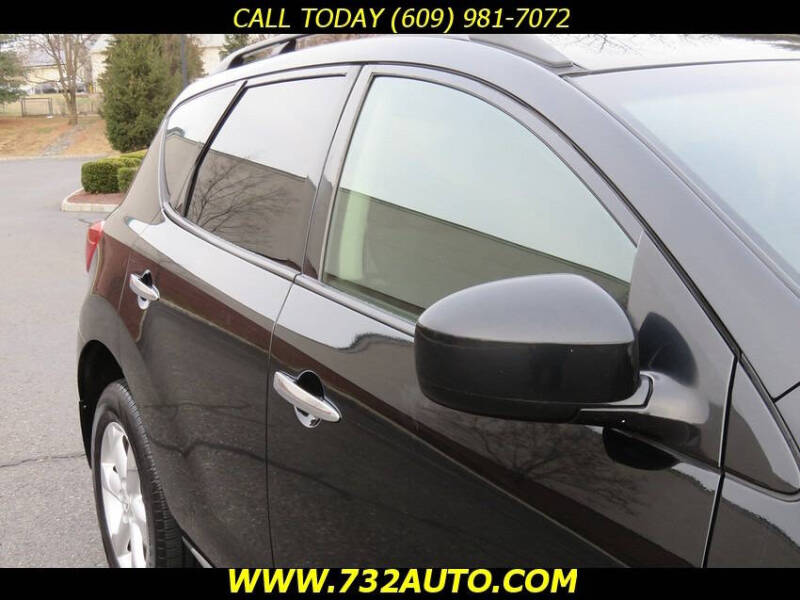 2009 Nissan Murano S