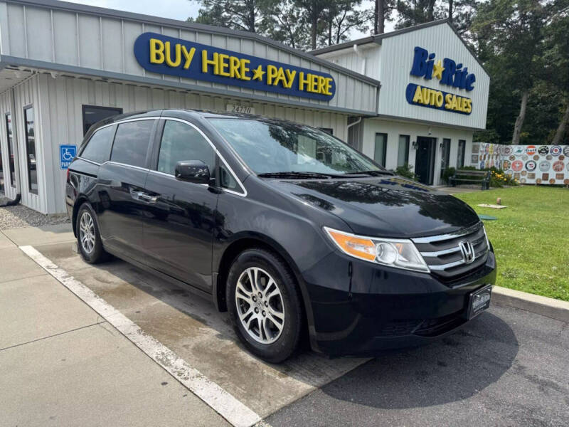 2012 Honda Odyssey EX-L's photo