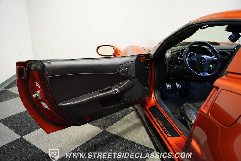 2006 Chevrolet Corvette