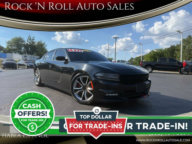 2016 Dodge Charger R/T