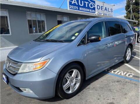 2013 Honda Odyssey for sale at AutoDeals DC in Daly City CA