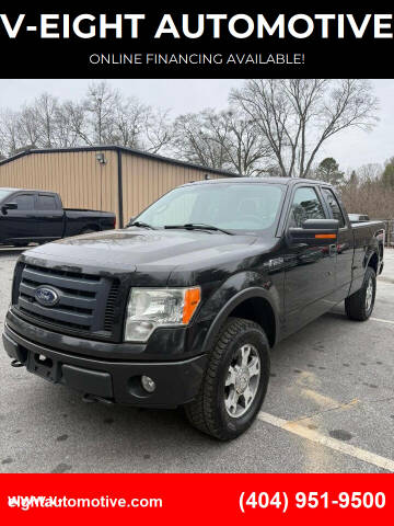 2010 Ford F-150