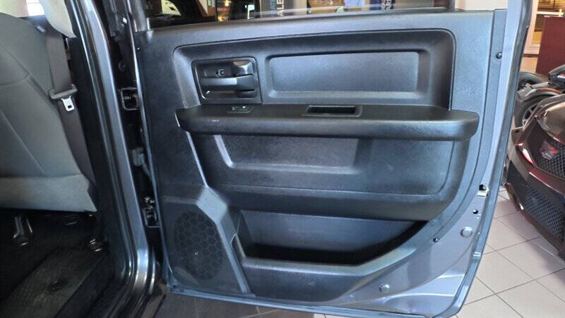 2016 RAM 1500 Express Fleet