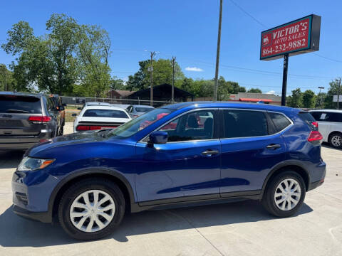2017 Nissan Rogue S