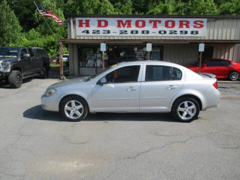 2006 Chevrolet Cobalt LT